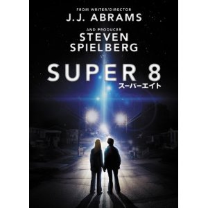 super8