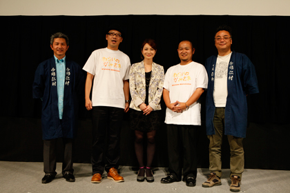 わらいのかみさま warainokamisama