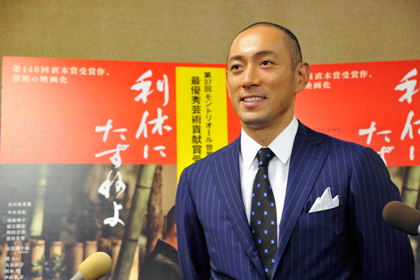 モントリオール最優秀芸術貢献賞_市川海老蔵_1