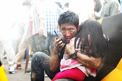 FLU-運命の３６時間