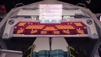 モーレツ宇宙海賊６