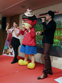 史上最大の吉田のお誕生日会FROGMAN、鈴木あきえ、吉田くん