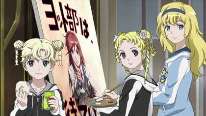 モーレツ宇宙海賊２