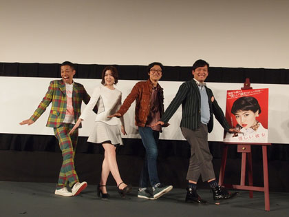 3.22沖縄国際映画祭舞台挨拶3