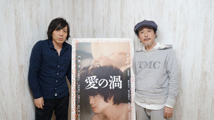 0325愛の渦リリーフランキー2