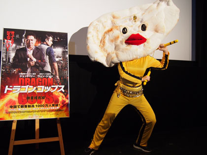 シュールすぎるナン子・リー 海外にもユルキャラっているんですね。 でも、なんで、ナンなんでしょう?インド映画じゃないのに。