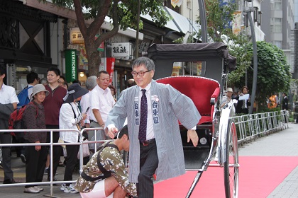 いとうせいこう