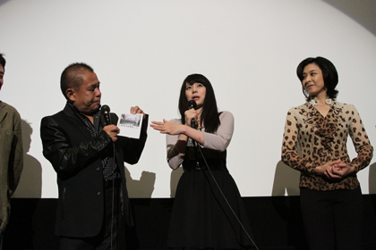 愛人初日舞台挨拶パンフレット紹介