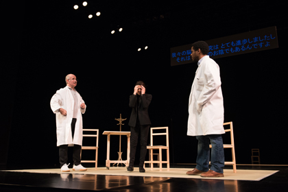 ピーター・ブルック驚愕の谷037