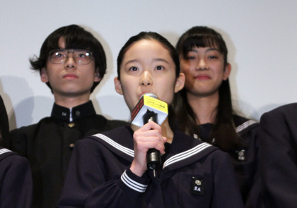 ソロモンの偽証舞台挨拶藤野涼子0