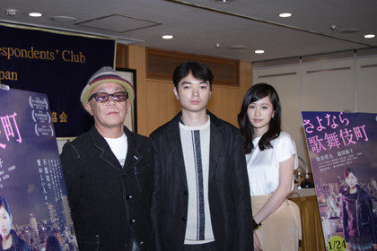 さよなら歌舞伎町外国人記者クラブ