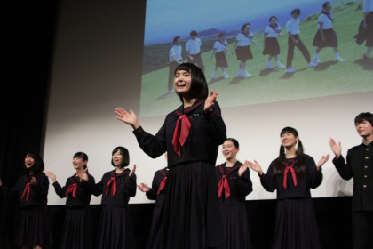 くちびるに歌を中高生試写合唱