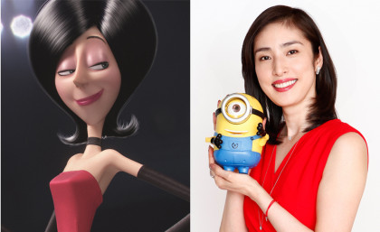 天海さん×スカーレット