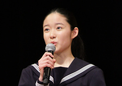 藤野涼子1