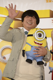 ミニオンズ日村様