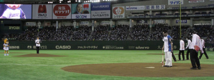 東京ドームZアイランド始球式