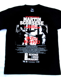 リベンジ・オブ・ザ・グリーン・ドラゴン　コラボTシャツ1