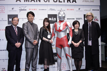 A-MAN-OF-ULTRA発表会