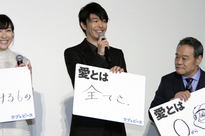 ラブ＆ピース初日舞台挨拶_長谷川博己