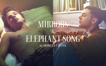 MIRRORS×ELEPHANT-SONG