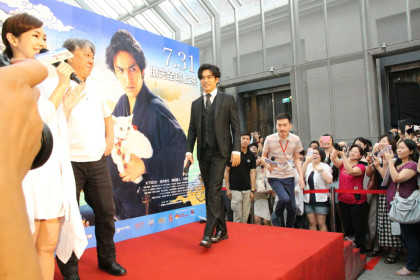 猫侍_台湾プレミア_レッドカーペット