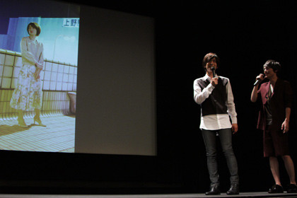 宇田川町女装チェック