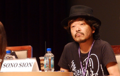 『リアル鬼ごっこ』プチョンオフィシャル1