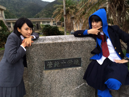 ゆらい、ほしぼし、笑うまで