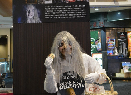 ＴＯＨＯシネマズ-川崎のおばあちゃん