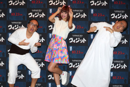 VISIT_ニコるん＆トレンディキメ2