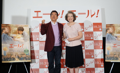 『エール！』1029イベント②