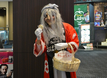 ＴＯＨＯシネマズ-川崎のおばあちゃん_