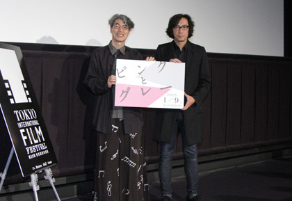 ピンクとグレーTIFF行定監督ph3