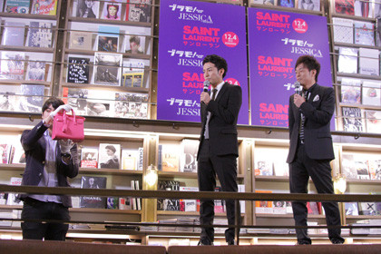 サンローラン_ファッション対決1