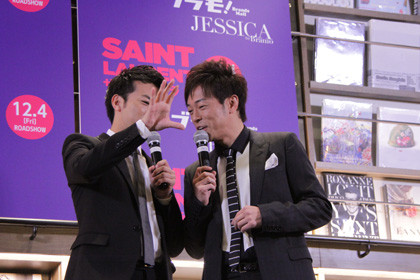 サンローラン_ファッション対決トーク1