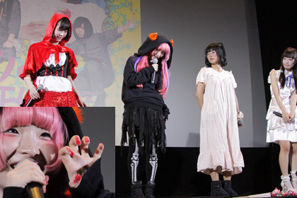 ゆるめるモ！ようなび3