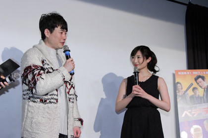 ベテラン_武田梨奈×リュ・スンワン監督トーク２