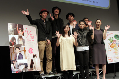 4舞台挨拶猫ちちぶ映画祭