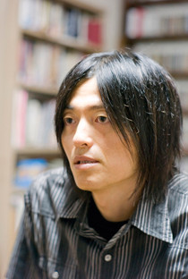 Eiji-Oguma