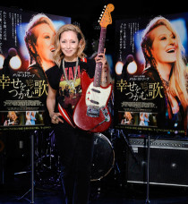 幸せをつかむ歌_夏木マリ