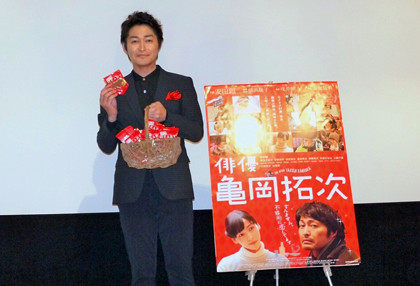 0212亀岡_大ヒットイベント③