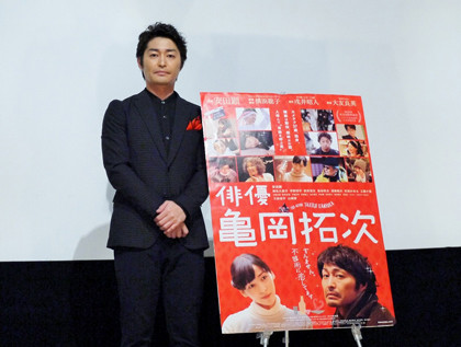 0212亀岡_大ヒットイベント①