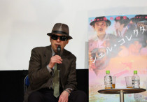 シェル・コレクターイベント矢崎仁司監督