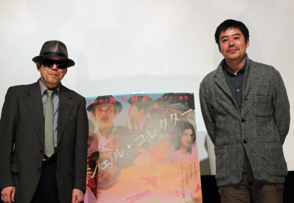 シェル・コレクターイベント