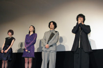 無伴奏WDプレミア試写会斎藤工2