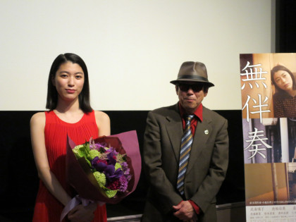 成海璃子_監督舞台挨拶in山梨