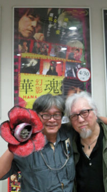 1左から佐藤寿保監督、PANTA