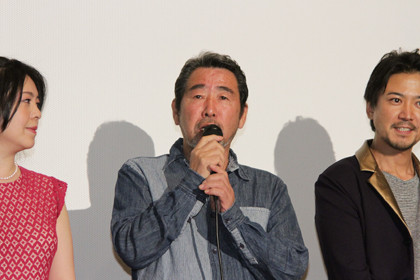 「華魂-幻影」初日舞台挨拶_三上寛