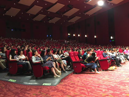 『セトウツミ』上海国際映画祭2