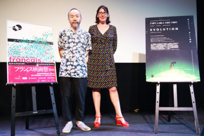 『エヴォリューション』ルシール・アザリロヴィック監督舞台挨拶！フランス映画祭2016